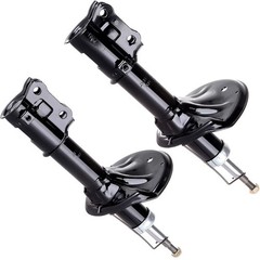 2 Front Shock Absorbers Struts for Hyundai Elantra 1996-2006 Tiburon 1997-2001