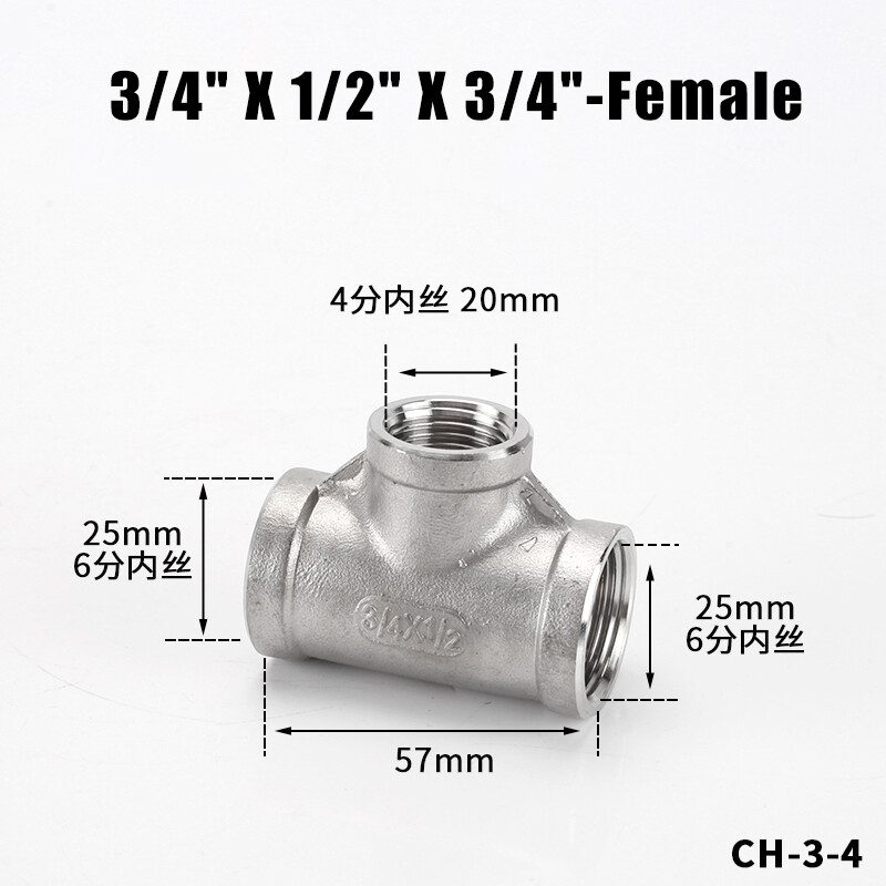 304 Stainless Steel Reducing Tee Fitting BSP Thread Female Connector 1/2″3/4″~2″