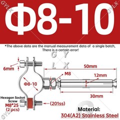 Rubber Lined Two Piece Pipe Clip / Pipe Clamp 304 Stainless Steel – 8mm to 208mm
