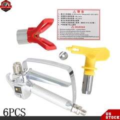 6 × 3600PSI Airless Paint Spray Gun w/ Tip&Tip Guard Sprayers For Sprayers