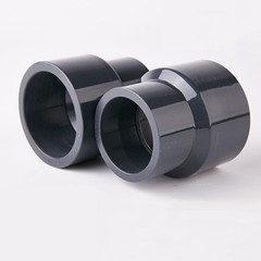 PVC Reducing Fitting Concentric Reducer Connector Grey Socket Coupling 20~160mm