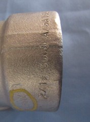 2″ x 1-1/2″ Class 3000 Socket Weld REDUCING TEE Forged 316L Stainless Fitting