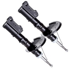 2x Front Struts Shock Absorbers for Volvo S60 2001-2008 S80 1999-2006 334611