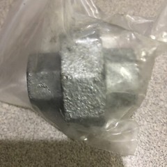 Southland 1/2 In. x 1/2 In. FPT Malleable Iron Galvanized Union 511-703HN