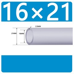 16mm-38mm Flexible Tubing Silica Food Grade Odorless Heat-Resistant Black Clear