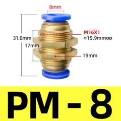 4mm~12mm Bulkhead Connector Pneumatic Push In Fittings for Air/Water Hose & Tube