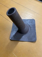 Bullet Boot Pipe Flashing Brown 1-1/2″ Rubber