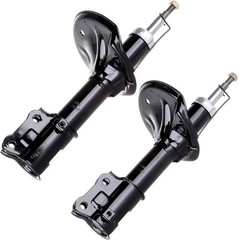 2 Front Shock Absorbers Struts for Hyundai Elantra 1996-2006 Tiburon 1997-2001