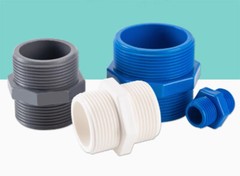 PVC Nipple Male Threaded Socket Adapter Straight Connector Pipe Fitting 20-63mm