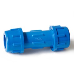 PVC Pipe Quick Connector Adapter Coupling 20-160mm Compression Pipe Fittings