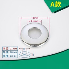 1/2″ 3/4″ Stainless Valve Tap Pipe Cover Round /Cone /Square Faucet Hole Cover