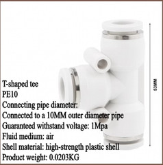 4-16mm Vertical T/Y-type Three-way Pneumatic Connector Pneumatic Quick Connector
