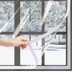 47 x 63 Inch Window Insulation Kit, Adjustable Window Film with Hook and Loop…