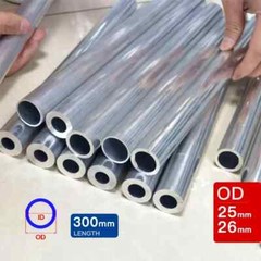 Aluminum Pipe Hollow Straight Round Tube OD25 26mm Length300 500mm Diameter 6063