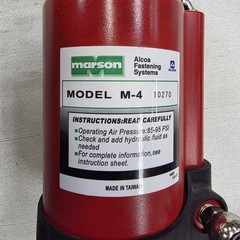 Marson M39058 Marson M-4 LARGE AIR RIVET TOOL ( LIGHTLY USED )