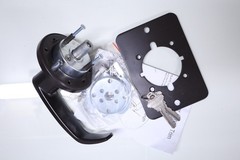 Tell Manufacturing CTL881 Keyed Entry Lever Trim for Exit Device/Panic Bar Black