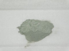 Grey Powder Coating 40LB (161-EW)