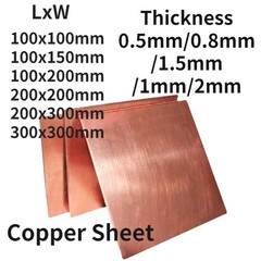 0.5/0.8/1/2/1.5x300x300mm T2 Copper Sheet Plate Laser Cutting Frame Pad 2/3/4/5