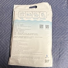 WeiBao Flood Guard Series Sandbag Absorbent Polymer WB-600-5 Pack of 5