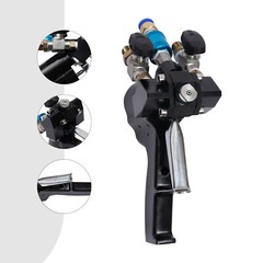 P2 PU Foam Spray Gun Polyurethane P2 Air Purge Spray Gun Self-cleaning Black