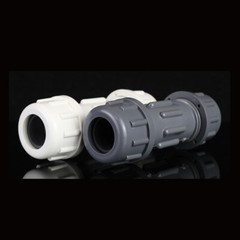 PVC Pipe Quick Connector Adapter Coupling 20-160mm Compression Pipe Fittings