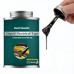Waterproof Liquid Electrical Tape Insulating Wire Cable Repair Quick Dry Sealant