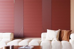 Outwater 9-7/8″ x 78-3/4″ White 3D Wall Panel