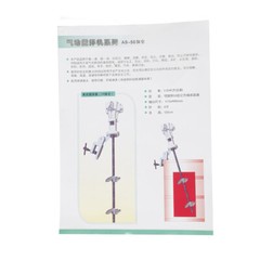 1/2 Hp Pneumatic Barrel Mixer For 50 Gallon Tank Paint Coating Agitator Blender