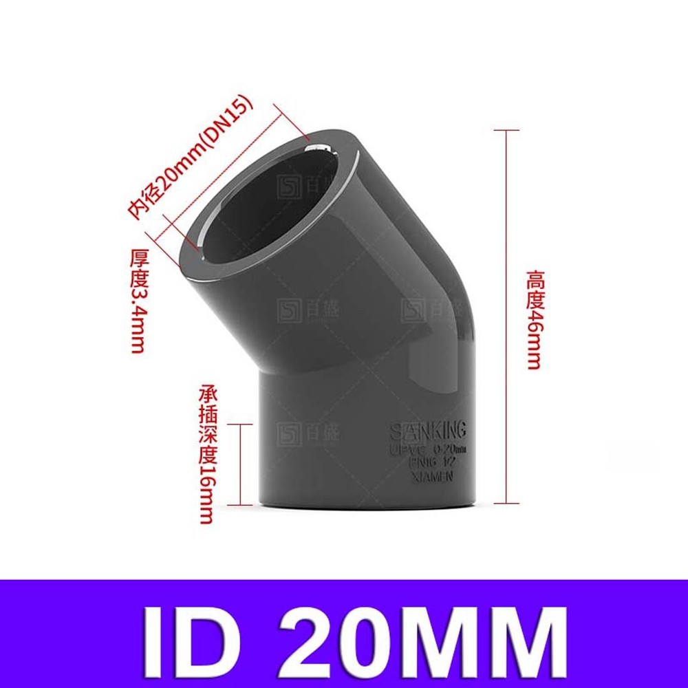 Lots Black PVC-U Metric 20/25/32mm~110mm Water Pipe 45°Elbow Connector Adapter