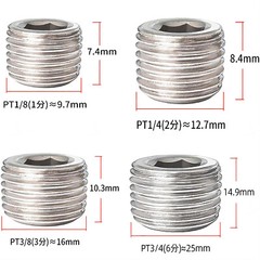 4-6-8-10-12-14-16mm Pneumatic Push In Fitting Air Water Pipe – All Type Fittings