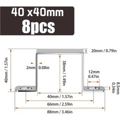 8x Square Tube Strap Clamp Square Pipe Clamp Stainless Steel High Performance