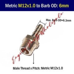 M4~M20 Male Thread to Hose Barb 1/8″ ~ 5/8″ Fitting Pipe Adapter Connector 2 3 4