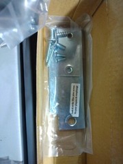 Device Exit Panic Bar Push Door Hardware, UL-Listed 2-7/16 in. Aluminum Rim
