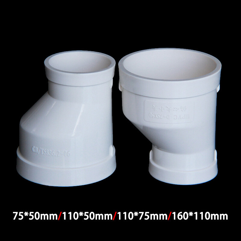PVC Eccentric Template Pipe Fitting 50-160mm Reducing Connector Reducer Adapter