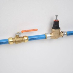Sharkbite 1” X 1” 200 Psi Brass Push Fit Ball Valve