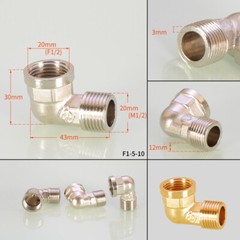 1Pcs 1/2″ Copper Tee/Elbow Diverter Valve Adapter Connector For Hose Bath Shower