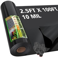 Auliand 10 Mil Black Plastic Sheeting Heavy Duty 2.5Ft X 100Ft Lldpe Vapor
