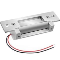 Advanced 12VDC Electric Lock with Adjustable Modes & Installation Kit Included
