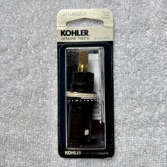 KOHLER GENUINE PART GP1092203 ULTRAGLIDE Shut Off VALVE COLD Cartridge NEW!