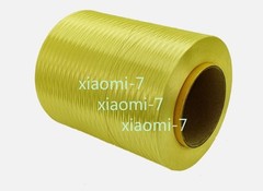 1000Meter 400D 1414 Aramid Fiber tow filament Yarn thread tape
