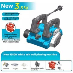 Planer Shoveling Machine Shovels Wall Skin Electric Wall Shoveling Aircraft