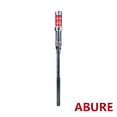 ABURE TP05 Polyurea Foam Transfer Pump Ratio 2:1 Pneumatic