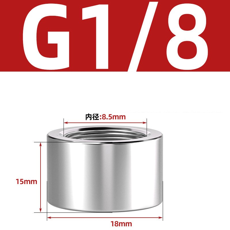 Stainless Steel Equal Female Socket with Parallel BSP Threads 1/8″ – 2″ 304/316