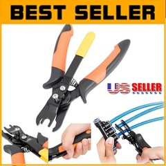 Air Hose Connector Removal Tool, Push To Connect Disconnect Tong Tool 2026 OY