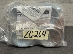 Lot of 2 — 4PE58 Wheel Bracket, 2 1/8 in W, 4 5/8 in L 4PE58 New