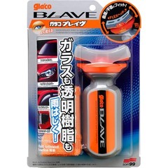 Soft99 Glaco Brave Water Repellent Coating Auto Glass Window Mirror 04953