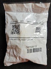 Von Duprin 041539-13 110NL-MD Cylinder Mounting Assembly US10B Finish (110NL)