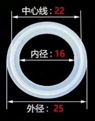 10 50 100pcs 4-1/2″ Sanitary Tri Clamp Silicone Sealing Gasket Fits For OD 119mm