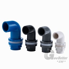 PVC 90° Elbow Plumbing Fittings Pipe For Aquarium Fish Tank Pond Solvent Weld