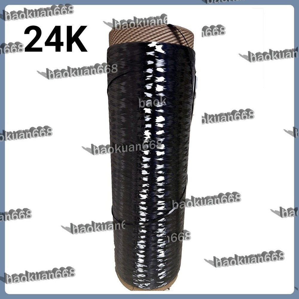 24K Carbon Fiber Fibre Thread Strand Continuous Filament 1/10/20/30/50/100/500m